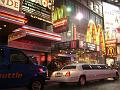 New York 036